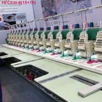 9 needle15 head mixed chenille flat  embroidery machine