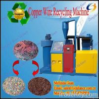 Copper Wire Granualtor/Copper Cable Granulator