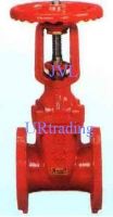 FM/UL Approval gate valve
