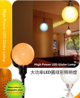 Colorful high power LED globe lamps for indoor lighting