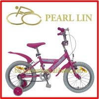 PC-MSY1633 16" BMX Bike