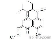 Procaterol hydrochloride （CAS NO 81262-93-3)