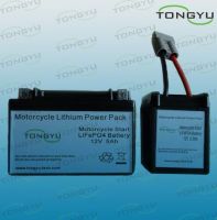 Motorcycle LiFePO4 Starter Battery 12V 2500mAh 4 cells with Hard Case