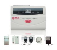 wireless alarm system with 32 defense zones (Lepu-2000C)