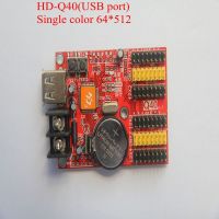 u-disk port led moving signs control card HD-Q40
