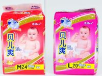 B grade baby diaper