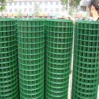 Welded Wire Mesh