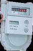 Prepaid Contactless IC Card Gas Meter (FQ)