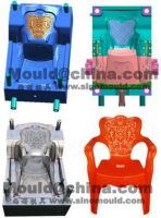 https://es.tradekey.com/product_view/Arm-Chair-Mould-China-1492747.html