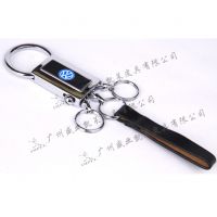 leather keyring with hight quality