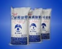 dextrose monohydrate/anhydrous