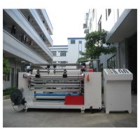 High Precision Slitting Machine