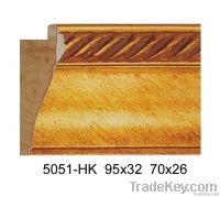 5051-HK wood frame moulding