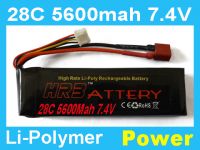 HRB 7.4V 5600MAH 28C Rc Lipo Battery