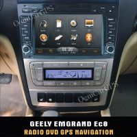 Geely Emgrand EC8 Car DVD GPS Navigation Radio Headunit Stereo