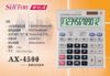 sell electronic calculator(AX-4500)