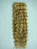 Remy human hair weave weft extension weaving