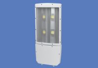 LED Street light