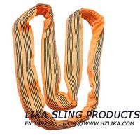 Round Sling (EN1492-2)