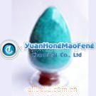anhydrous copper sulfate