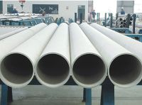 stainless steel tube, ss pipe
