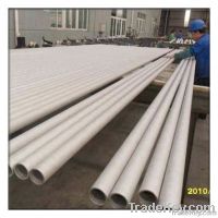 https://jp.tradekey.com/product_view/Stainless-Steel-Pipe-5052472.html