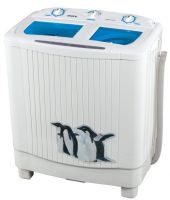 washing machine(XPB72-781S)