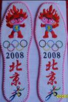 Embroidery Insoles