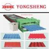 Glazed tile forming machine