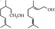 Geraniol 92%