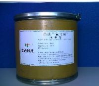 High Purity Manganese Dioxide