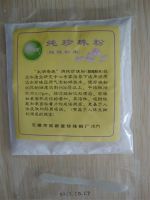 50 grams/bag pure fresh water pearl powder