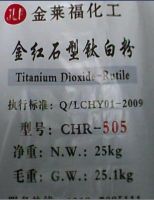 titanium dioxide rutile/anatase