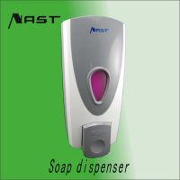 soap dispenser(N1083)