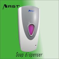 automatic liquid soap dispenser (N1081)