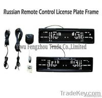 Russian remote control license plate frame