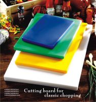 Professional Chef's Cutting Board