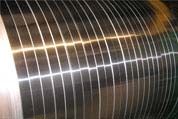 Aluminum Strips