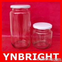 Glass Food Jar/Gass Jam Jar/Glass Honey Jar/Glass Pickle Jar/Glass Jar