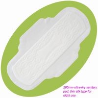 https://jp.tradekey.com/product_view/280mm-Ultra-Thin-Sanitary-Napkin-1706863.html