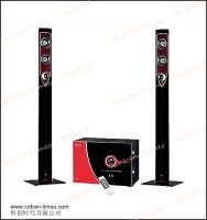 Home Theatre System 2.1 (JB-1003)