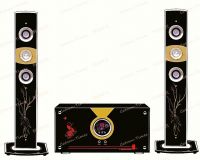 Home Theatre System 2.1 (S-816A)