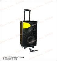 Portable Speaker (JB-628)