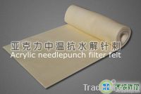 https://jp.tradekey.com/product_view/Acrylic-Filter-Cloth-amp-Dust-Fitler-Bags-2191256.html