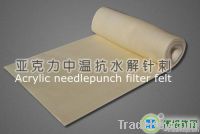 Acrylic Filter cloth & Dust Fitler Bags