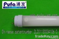 LED T8/T10 PIR Tube