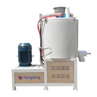 High speed mixer for silver powder/ metallic powder mixer/ heating and cooling mixer