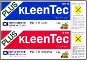 Plus Kleentec