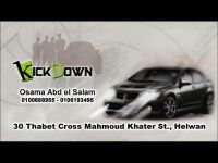 Business Card , Best Prices