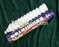 https://ar.tradekey.com/product_view/Badminton-Factory-Supply-Feather-Shuttlecocks-Of-Dayi-gongyu-Grade-Badminton-Shuttlecocks-8298776.html